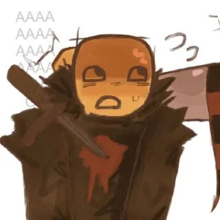 🗡️ emoji 🩸MeQuot 🗡️❤️‍🩹 Telegram sticker 3 of 120