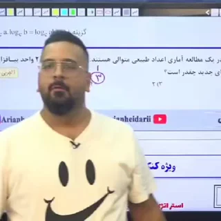 🤝 emoji @hagh_ir  همایش ۲ Telegram sticker 18 of 35