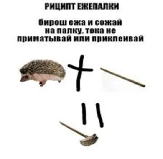 👏 emoji анприм Telegram sticker 8 of 8