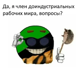 👏 emoji анприм Telegram sticker 1 of 8
