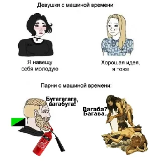 👏 emoji анприм Telegram sticker 4 of 8