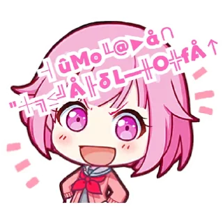 💬 emoji proj sekai but FUCKED UP Telegram sticker 5 of 27