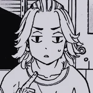 ⛓ emoji Mikey | AMiR Telegram sticker 7 of 50