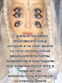 🌟 emoji мы живем в сотах :: @iluvbonin Telegram sticker 21 of 29