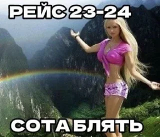 🌟 emoji мы живем в сотах :: @iluvbonin Telegram sticker 9 of 29