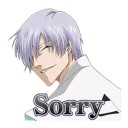 🙁 emoji BLEACH @Nekostickerss Telegram sticker 13 of 41