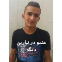 😑 emoji رضا کیر خری | @amir_bi_aasab Telegram sticker 19 of 21