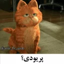 😺 emoji گارفیلد| @amir_bi_aasab Telegram sticker 20 of 38