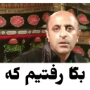 😨 emoji برو بچه کیونی | @amir_bi_aasab Telegram sticker 23 of 40