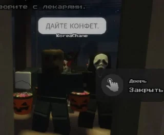 🌟 emoji Супер герой хорроров. Telegram sticker 19 of 56