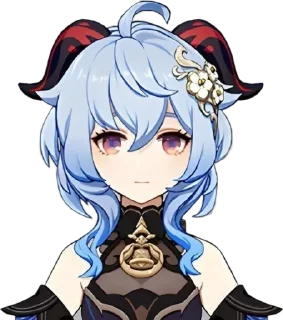 🌟 emoji Геншиннн Telegram sticker 10 of 120