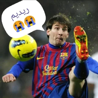 😂 emoji Real Madrid Telegram sticker 16 of 35