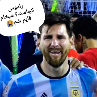 😂 emoji Real Madrid Telegram sticker 17 of 35