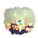 🌻 emoji Imam Mahdi (pbuh) Telegram sticker 22 of 41