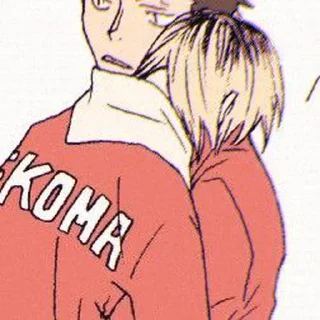 🐯 emoji Kenma mood🍌 @riokyu Telegram sticker 6 of 40