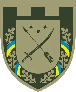 🛡 emoji UAF_pictures Telegram sticker 13 of 35