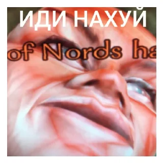 🤬 emoji Моунт энд блейд Telegram sticker 9 of 12