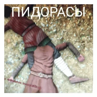 Sticker from Моунт энд блейд