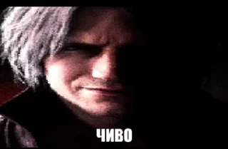 😱 emoji Ничего себе Telegram sticker 19 of 21
