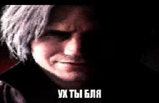 😱 emoji Ничего себе Telegram sticker 20 of 21