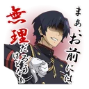 😬 emoji seraph of the end @Nekosticker Telegram sticker 18 of 41