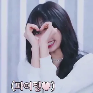 ♥️ emoji ♱ʟɪsᴀ࿇@Blackpink_stickerr4 ✟ Telegram sticker 22 of 50