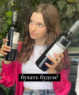 👽 emoji Lisa krasotka Telegram sticker 11 of 15