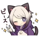 😉 emoji siamese neko Telegram sticker 9 of 40