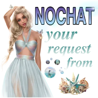 👆 emoji NOCHAT REQUEST Telegram sticker 11 of 25
