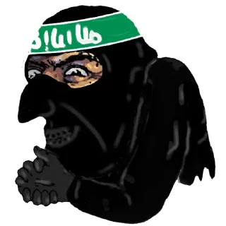 🇸🇦 emoji Моджо религия (@CalsiBot) Telegram sticker 17 of 92