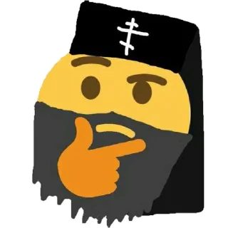 🤔 emoji Моджо религия (@CalsiBot) Telegram sticker 10 of 92