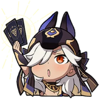 📖 emoji Сайно Telegram sticker 6 of 9