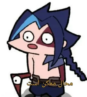 🗿 emoji league of idiots Telegram sticker 19 of 120