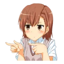 👈 emoji Misaka best Waifu v.2 Telegram sticker 16 of 47