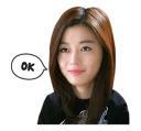 😊 emoji JunJi-Hyun Telegram sticker 8 of 8