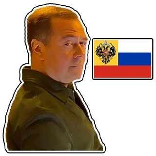 🇷🇺 emoji Железный Димон Telegram sticker 6 of 15
