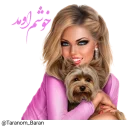 😍 emoji 💕 @Taranom_Baran 💕 دخترونه 💕 Telegram sticker 7 of 44