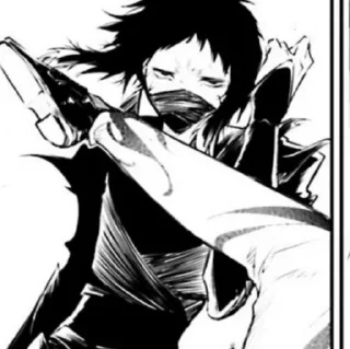🪙 emoji -Akutagawa Ryunosuke Telegram sticker 12 of 52