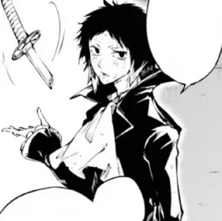 🪙 emoji -Akutagawa Ryunosuke Telegram sticker 22 of 52
