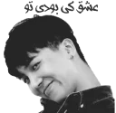 😍 emoji 💸YG💸 Telegram sticker 21 of 97