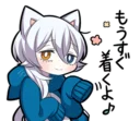 🙂 emoji WHITE KITTEN 4 Telegram sticker 5 of 40