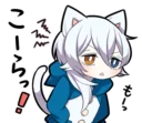 ❗ emoji WHITE KITTEN 4 Telegram sticker 14 of 40