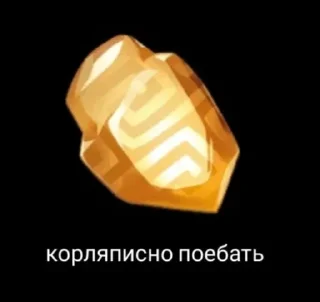 😘 emoji виды похуизма Telegram sticker 21 of 86