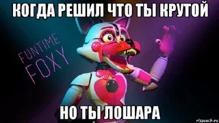 😿 emoji fnaf memes 2015 Telegram sticker 3 of 19