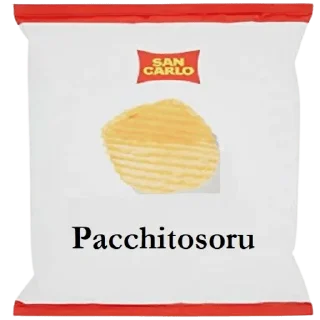 🤨 emoji RandoMinchiate - Dr. Sduvaco Telegram sticker 17 of 120