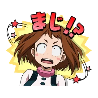 😨 emoji My hero academia Telegram sticker 12 of 30