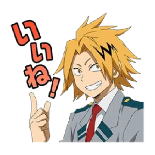 😃 emoji My hero academia Telegram sticker 22 of 30