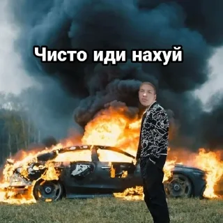 😎 emoji УфимскийБутер Telegram sticker 20 of 33