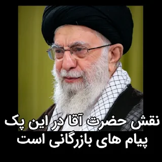 🤡 emoji اتحاد جماهیر شوروی | @Etehad_Shoravi Telegram sticker 17 of 48