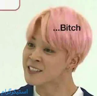 😬 emoji 🌸Jimin🐣 Telegram sticker 20 of 29